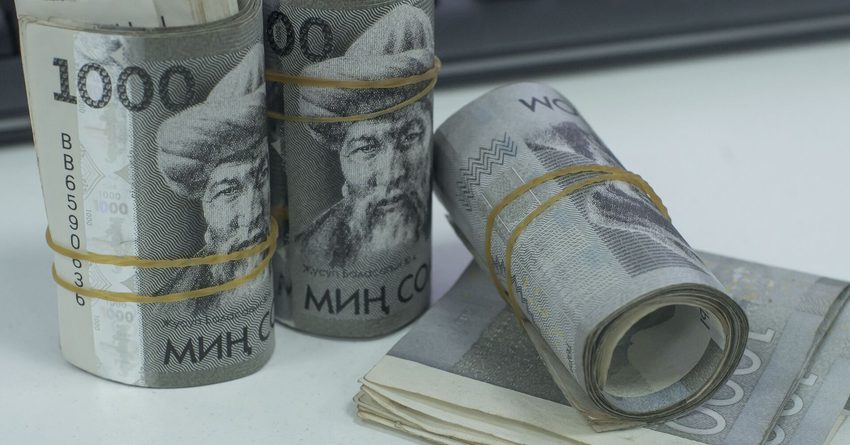 «ГИК» получила из бюджета еще 500 млн сомов на ипотечное кредитование