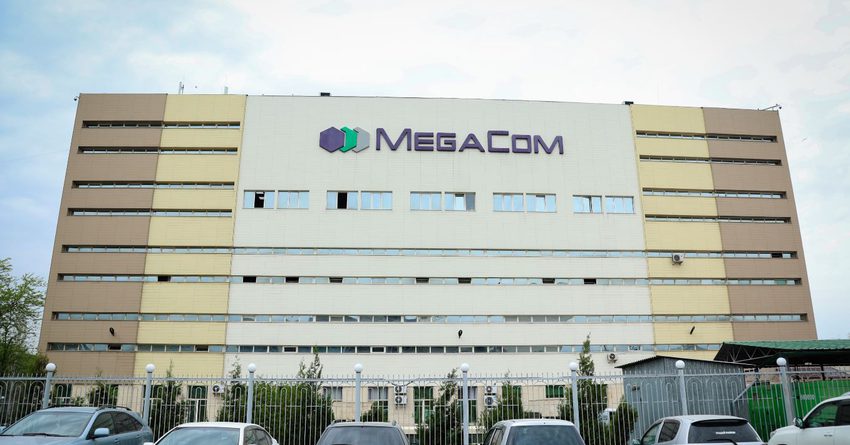 В Кыргызстане государственный оператор MEGA оценили в $170.3 млн