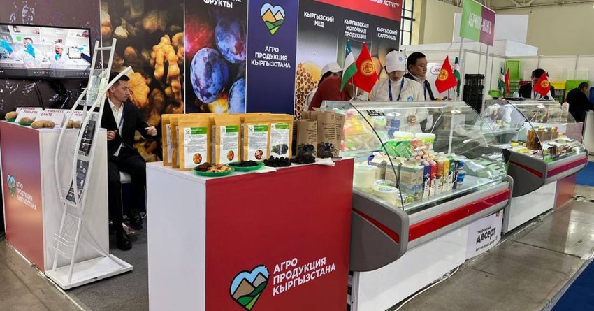 Кыргызстан принимает участие в выставке UZPROD EXPO 2023