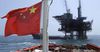 Китай побил мировой рекорд по импорту нефти