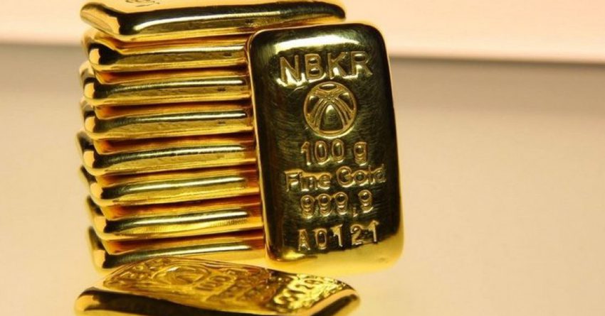 Стоимость золота НБ КР незначительно снизилась