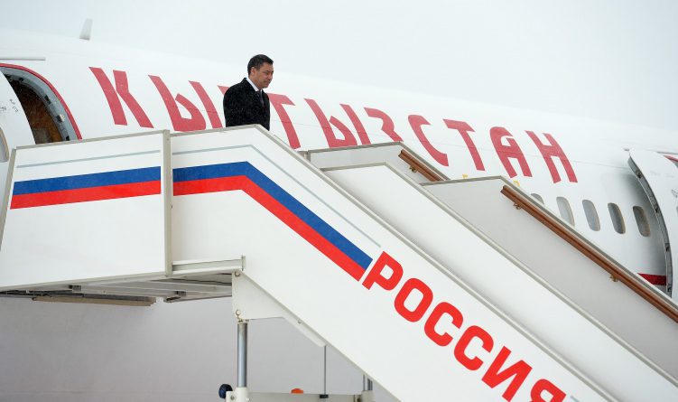Президент Кыргызстана Садыр Жапаров прибыл в Москву