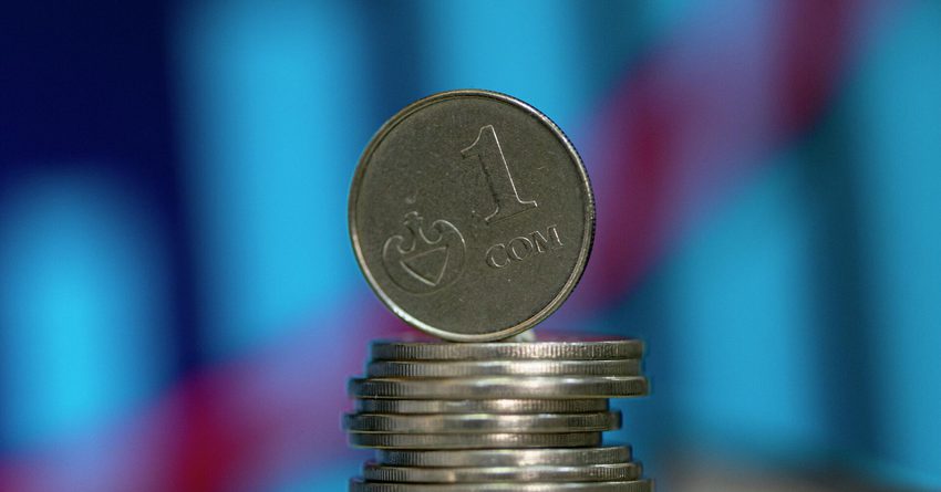 Сом укрепился к рублю на  1.21%. Курсы валют НБ КР