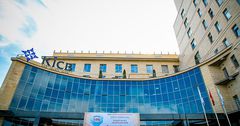 KICB начинает размещение 3-го выпуска облигаций на 200 млн. сомов