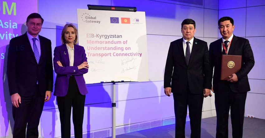 Европа инвестициялык банкы Кыргызстанга 150 млн евро бөлөт