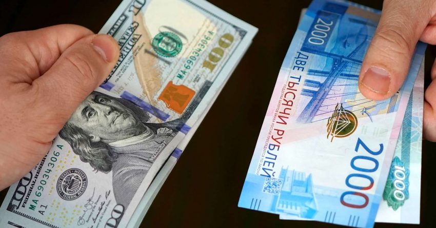В Кыргызстане упали и рубль, и доллар. Курс валюты на 21 ноября