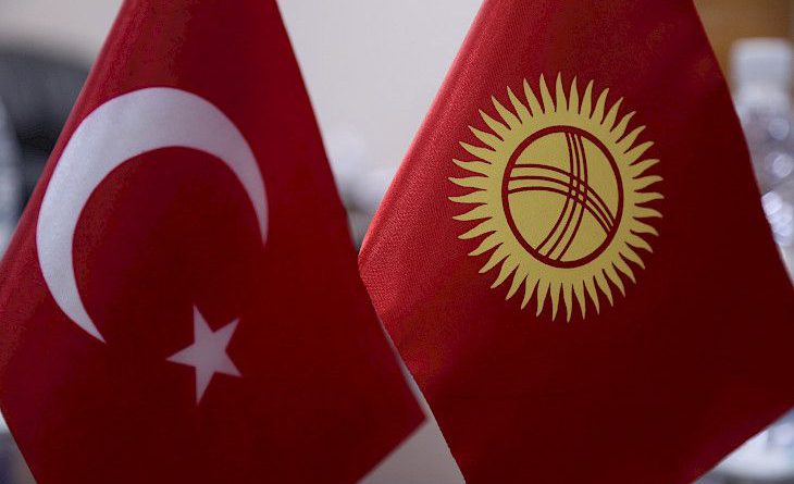 Кыргызстанцы собрали почти 99 млн сомов для пострадавших в Турции