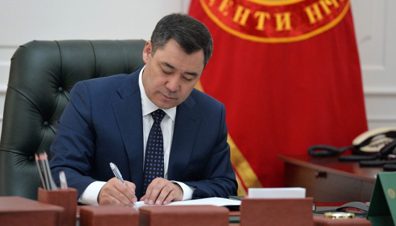 Президент Кыргызстана Садыр Жапаров подписал Налоговый кодекс