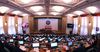 Депутаты одобрили в трех чтениях законопроект о введении режима ЧС в экономике