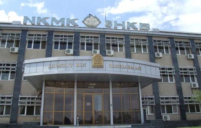ЕӨБ Өзбекстандын тоо-металлургиялык комбинатына инвестиция салууга ниеттенүүдө