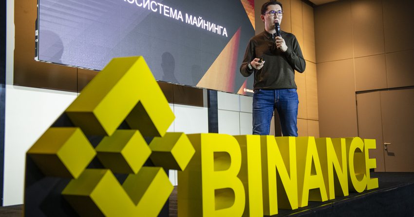 В Кыргызстане прошел первый Binance Community Meetup