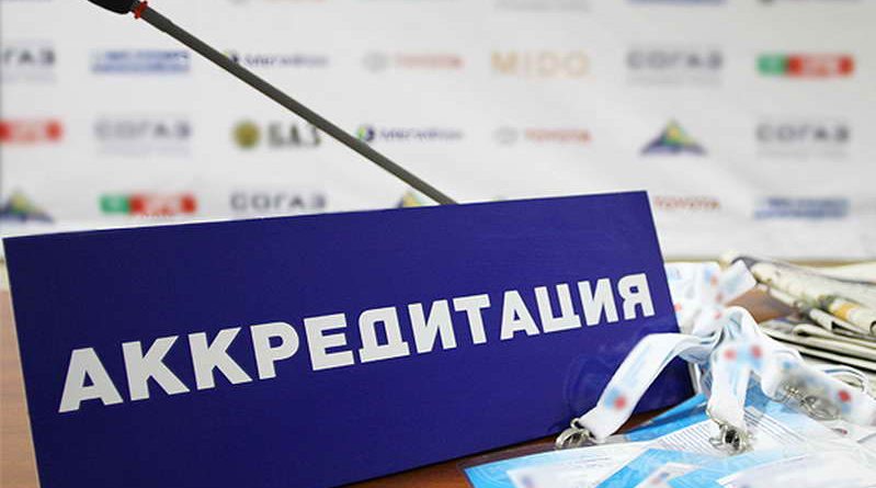 ЦИК аккредитовал 210 СМИ для участия в предвыборной агитации