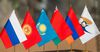 ВЕЭС представят кандидатуры новых членов ЕЭК от Кыргызстана