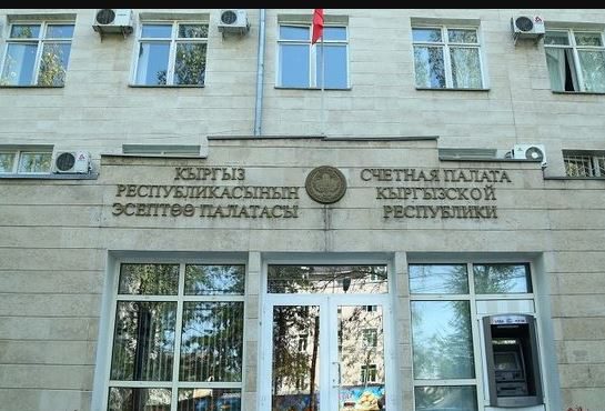 Финансовые нарушения на 23 млн сомов выявлены в Сокулукском районе