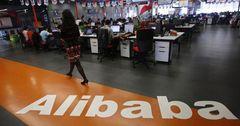 Казахстан будет продвигать 50 компаний на площадке Alibaba