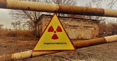 На рекультивацию урановых отходов двух хвостохранилищ требуется €30 млн