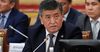 Премьер обозначил достижения и проблемы интеграции Кыргызстана в ЕАЭС