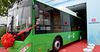 В Бишкек прибудут 50 новых пассажирских автобусов ZHONGTONG