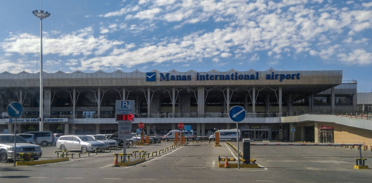 Акции аэропорта «Манас» подорожали на 3.6%