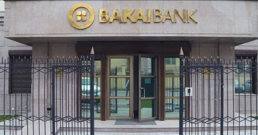 «Бакай Банк» продал акций на 2 млрд сомов, увеличив свой уставный капитал