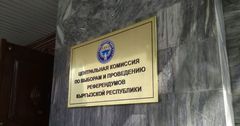 Повторные выборы в Жогорку Кенеш обойдутся в 456 млн сомов