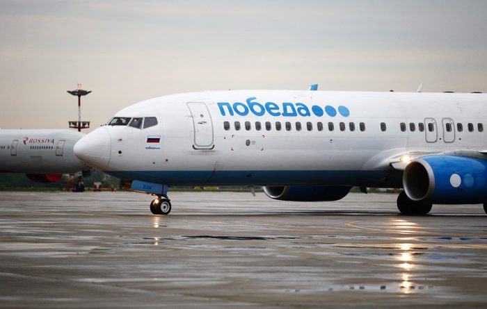 Авиакомпания «Победа» начнет летать в Кыргызстан