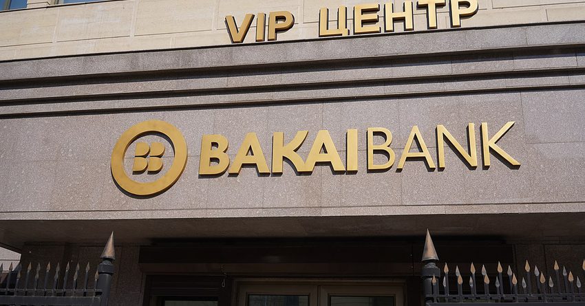 Стелла Ибрагимова увеличила долю владения в «Бакай Банке» до 12.3%
