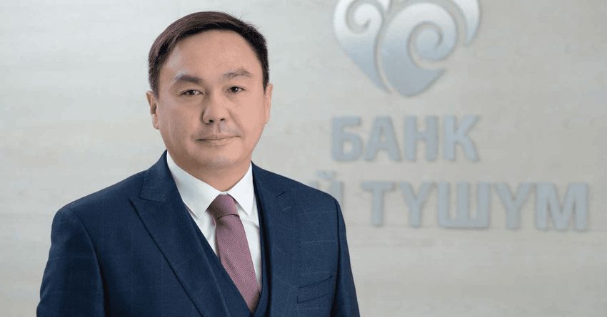 Максатбек Ишенбаев покинул пост председателя правления «Бай-Тушум»