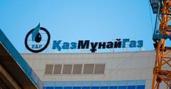 Казахстанские компании погасили многомиллионные долги