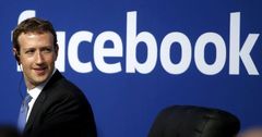 Марк Цукерберг продал акции Facebook почти на $500 млн