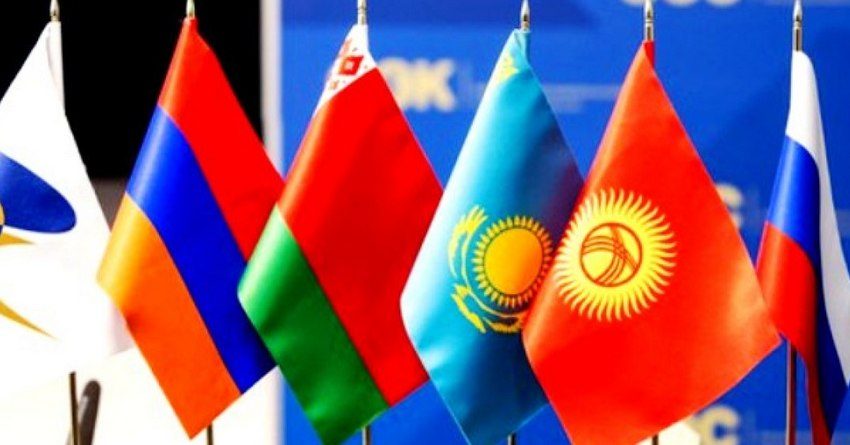 Кыргызстан в ЕАЭС: ожидания и достижения