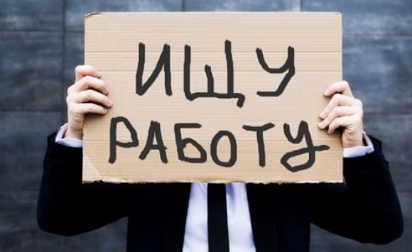 Уровень безработицы среди молодежи Кыргызстана составляет 9.3%