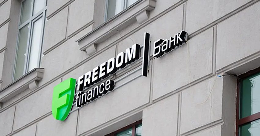 Freedom Holding продал ИК «Фридом Финанс» и Банк «Фридом Финанс»