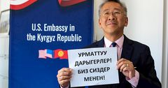 USAID Кыргызстанга коронавирус менен күрөшүүгө 66 миллион сом бөлдү