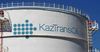 «КазТрансОйл» возобновляет поставки нефтепродуктов в Европу через Батуми