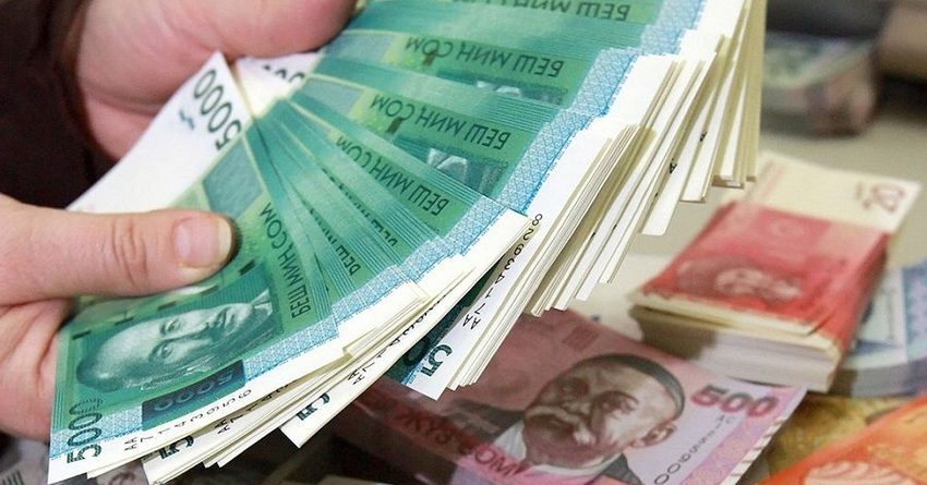 Счетная палата выявила нарушения в 2020 году на 1 млрд сомов