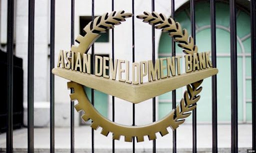 Азия өнүктүрүү банкы гендердик баалуу кагаздардан 20 млн $ жакын каражат тартты