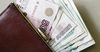 Доходы ниже 15.5 тыс. рублей для россиян – черта бедности