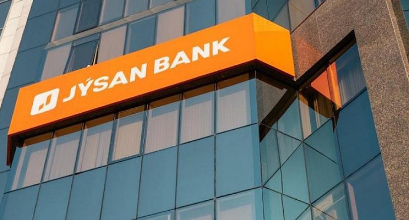 Jusan Bank, владеющий «Оптима Банком», решил не выплачивать дивиденды