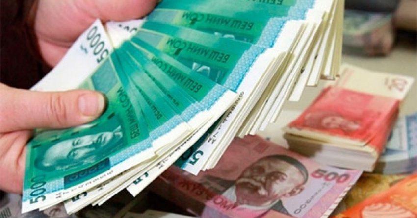 Кыргызстан выплатил 400 млн сомов по 3-летним гособлигациям
