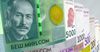 В Кыргызстане сумма подделанных банкнот снизилась более чем в 10 раз