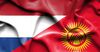 Хорватия предлагает КР исключить двойное налогообложение