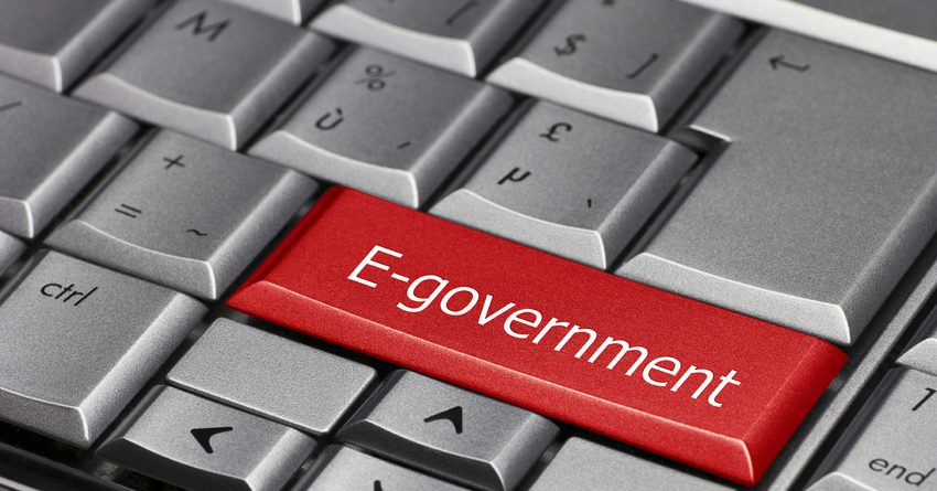КР заняла 2-е место среди стран ЦА по уровню развития электронного правительства
