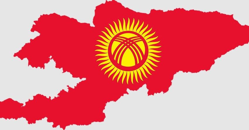 Кыргызстанда бир катар айылдардын аталышын өзгөртүү сунушталды