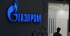 Мошенники выдают себя за сотрудников «Газпром Кыргызстан»