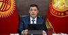 Президент Садыр Жапаров вылетел в Туркменистан с рабочим визитом