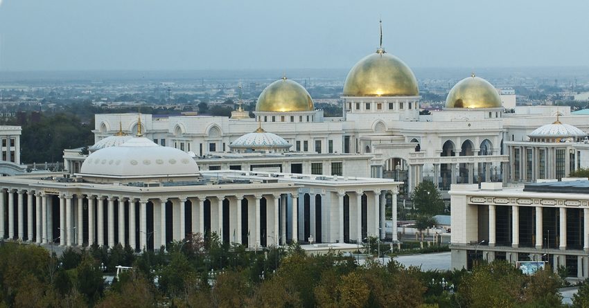 обмен валют в туркменистане