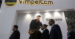 Более 89% акций Vimpelcom (Beeline) будут проданы гонконгскому холдингу Hutchison