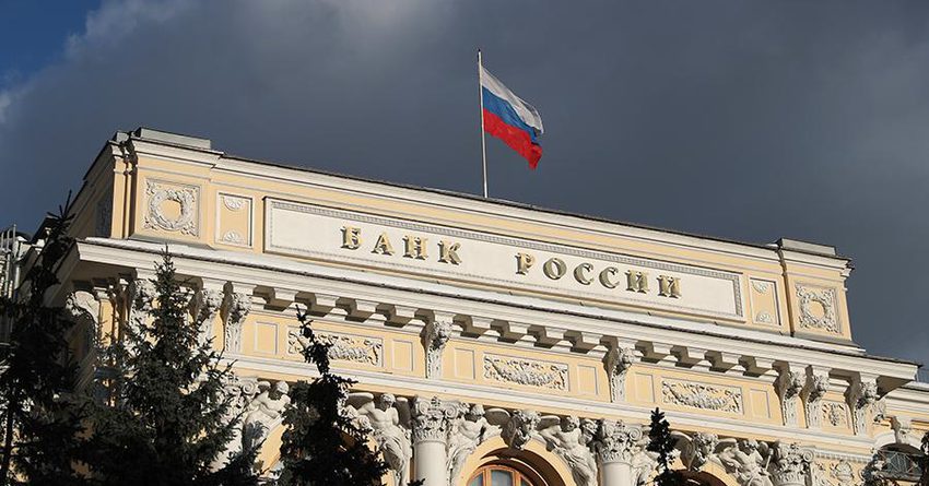 Банк России опубликовал курсы валюты на 3 июня. Доллар укрепился