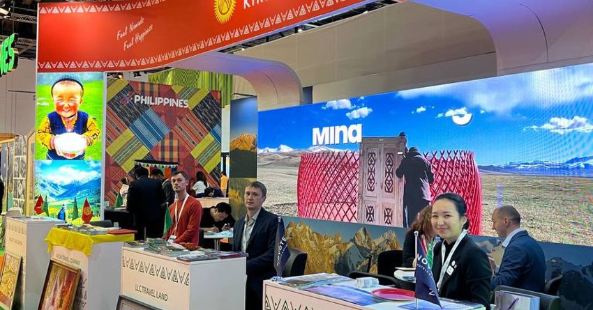 В Лондоне представили туристический потенциал Кыргызстана